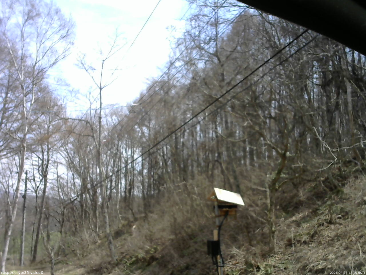 長野県菅平高原 ゆたか山荘 温度計 2026/04/14 12:15