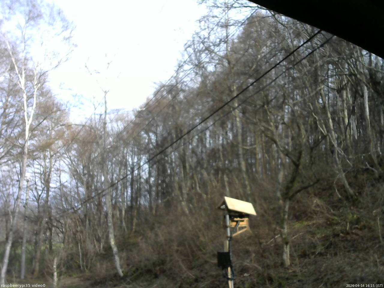 長野県菅平高原 ゆたか山荘 温度計 2026/04/14 16:15