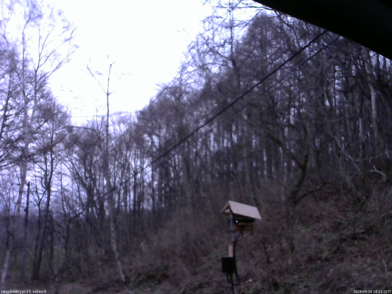 長野県菅平高原 ゆたか山荘 温度計 2026/04/14 18:15