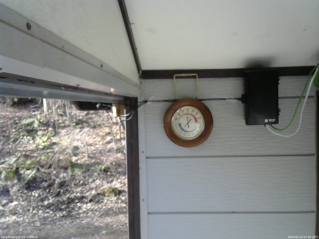 長野県菅平高原 ゆたか山荘 東側上空 2026/04/14 07:00