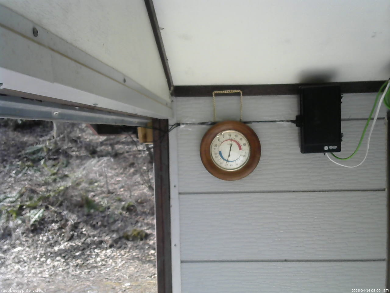 長野県菅平高原 ゆたか山荘 東側上空 2026/04/14 08:00