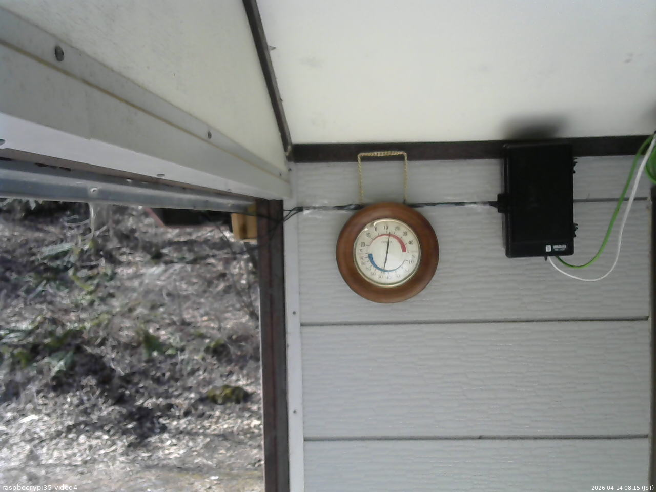 長野県菅平高原 ゆたか山荘 東側上空 2026/04/14 08:15