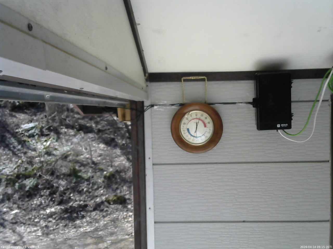 長野県菅平高原 ゆたか山荘 東側上空 2026/04/14 09:15