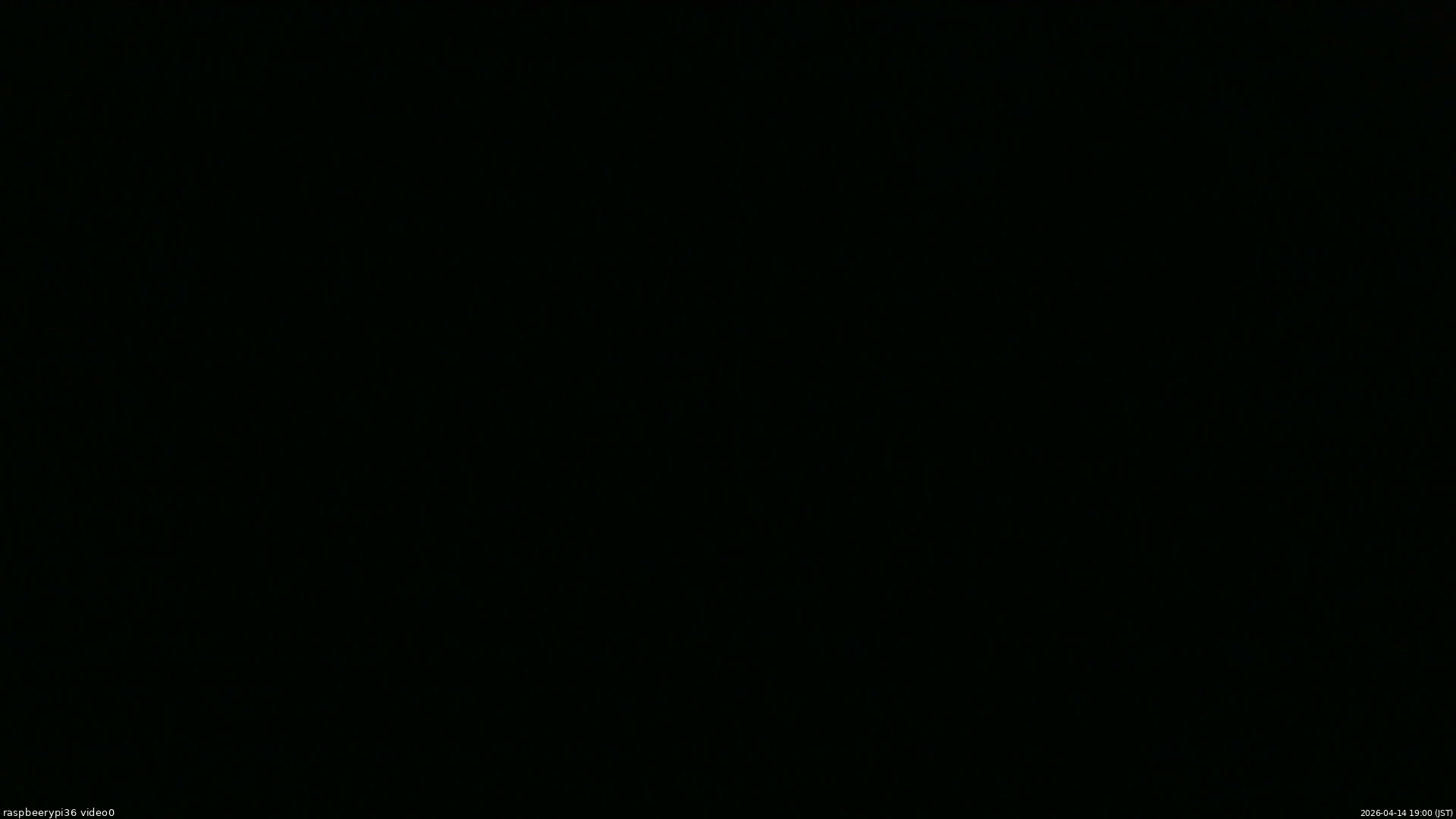 長野県菅平高原 ゆたか山荘 ゆたか山荘 2026/04/14 19:00