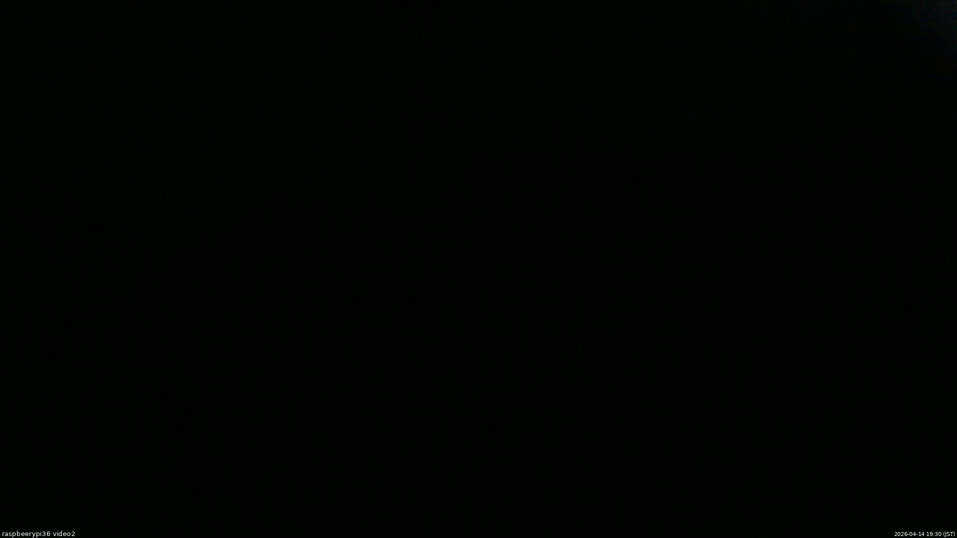 長野県菅平高原 ゆたか山荘 駐車場奥 2026/04/14 19:30