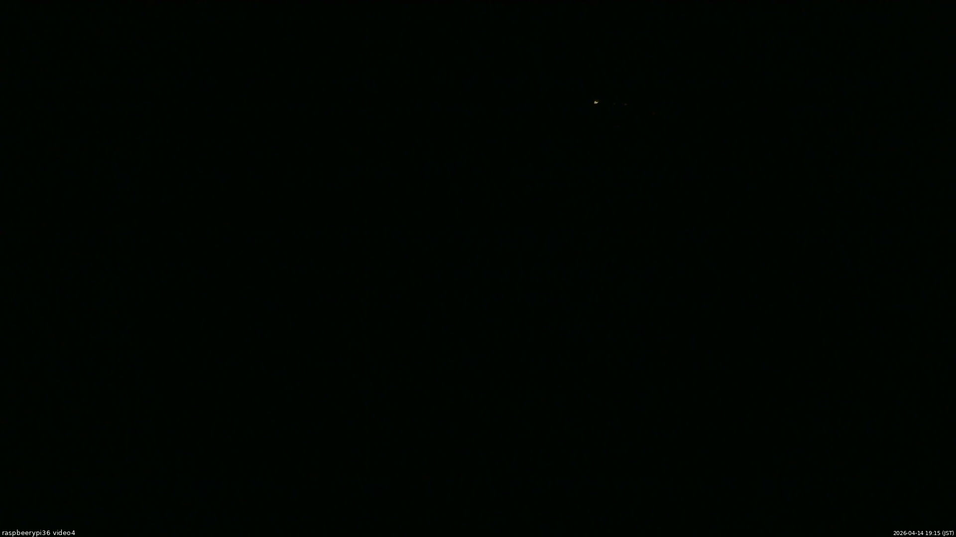 長野県菅平高原 ゆたか山荘 坂上 2026/04/14 19:15