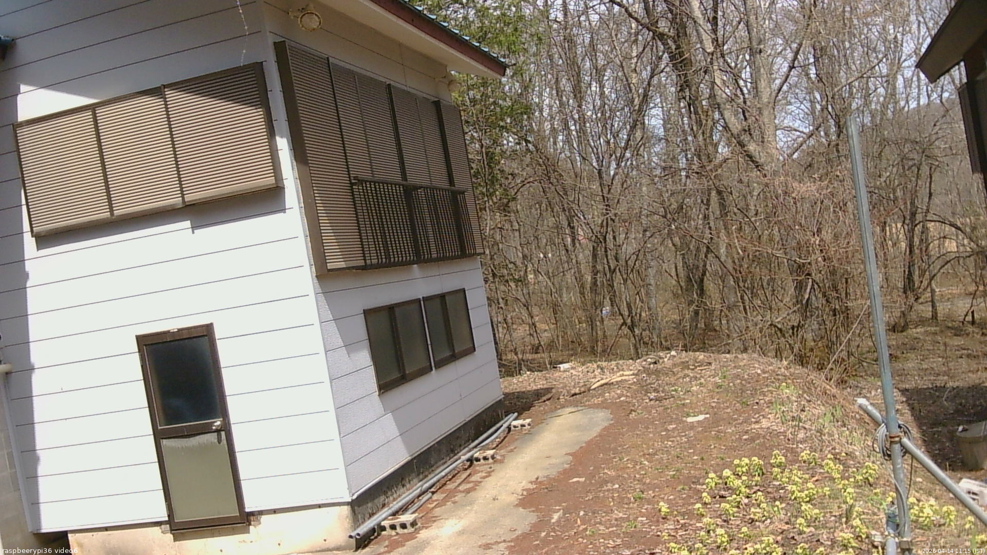 長野県菅平高原 ゆたか山荘 坂下 2026/04/14 11:15