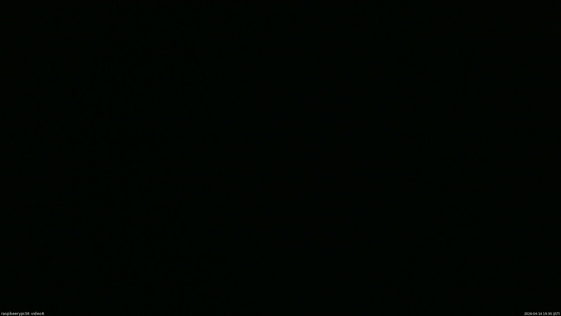 長野県菅平高原 ゆたか山荘 坂下 2026/04/14 19:30