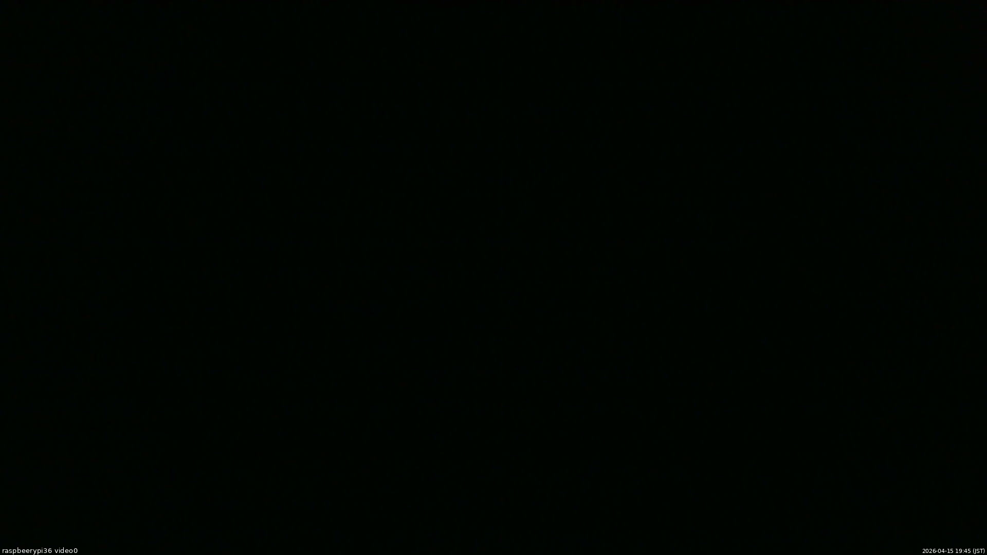 長野県菅平高原 ゆたか山荘 ゆたか山荘 2026/04/15 19:45