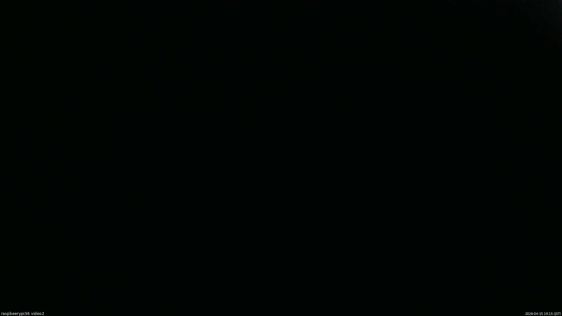 長野県菅平高原 ゆたか山荘 駐車場奥 2026/04/15 19:15