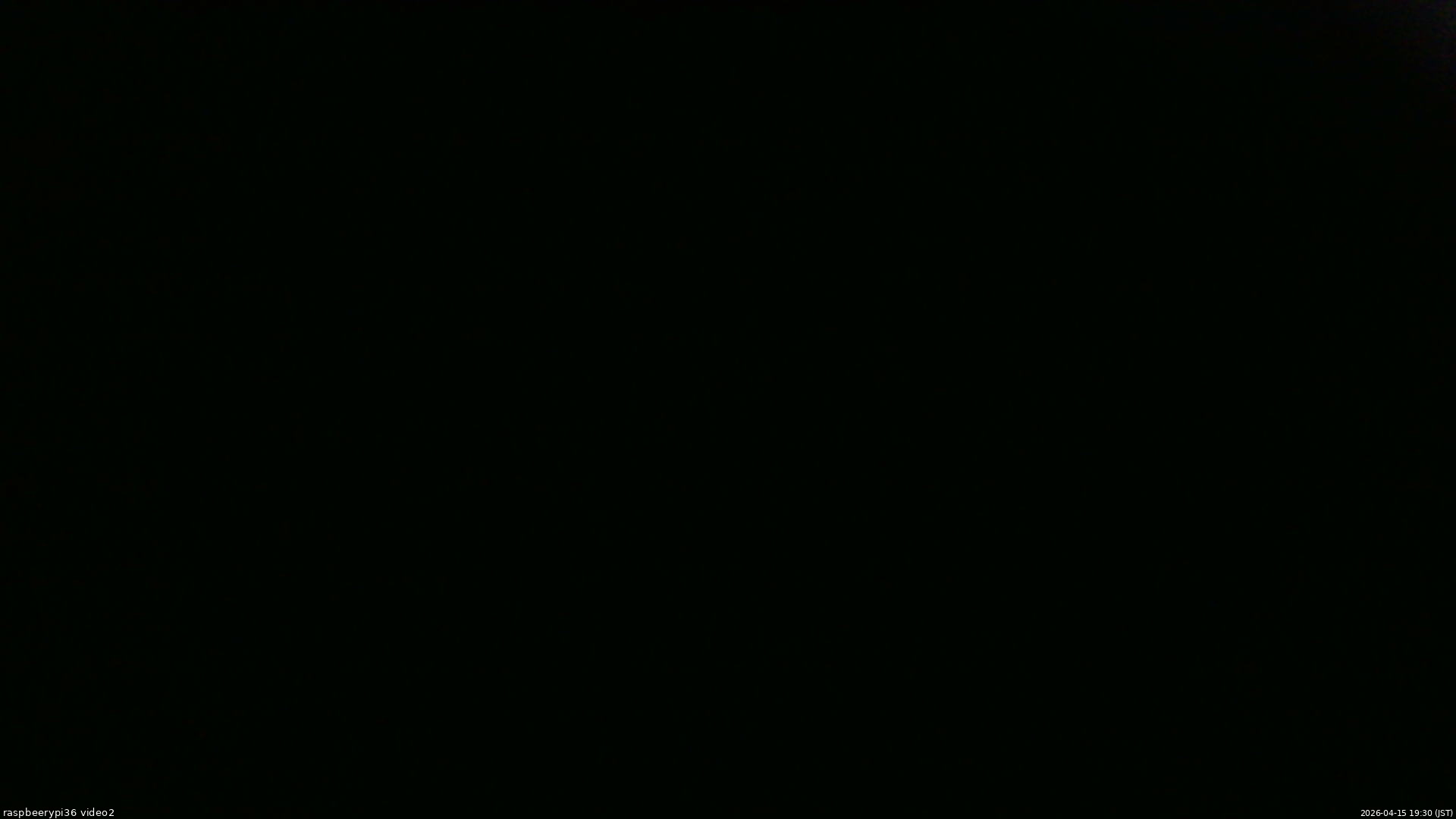 長野県菅平高原 ゆたか山荘 駐車場奥 2026/04/15 19:30