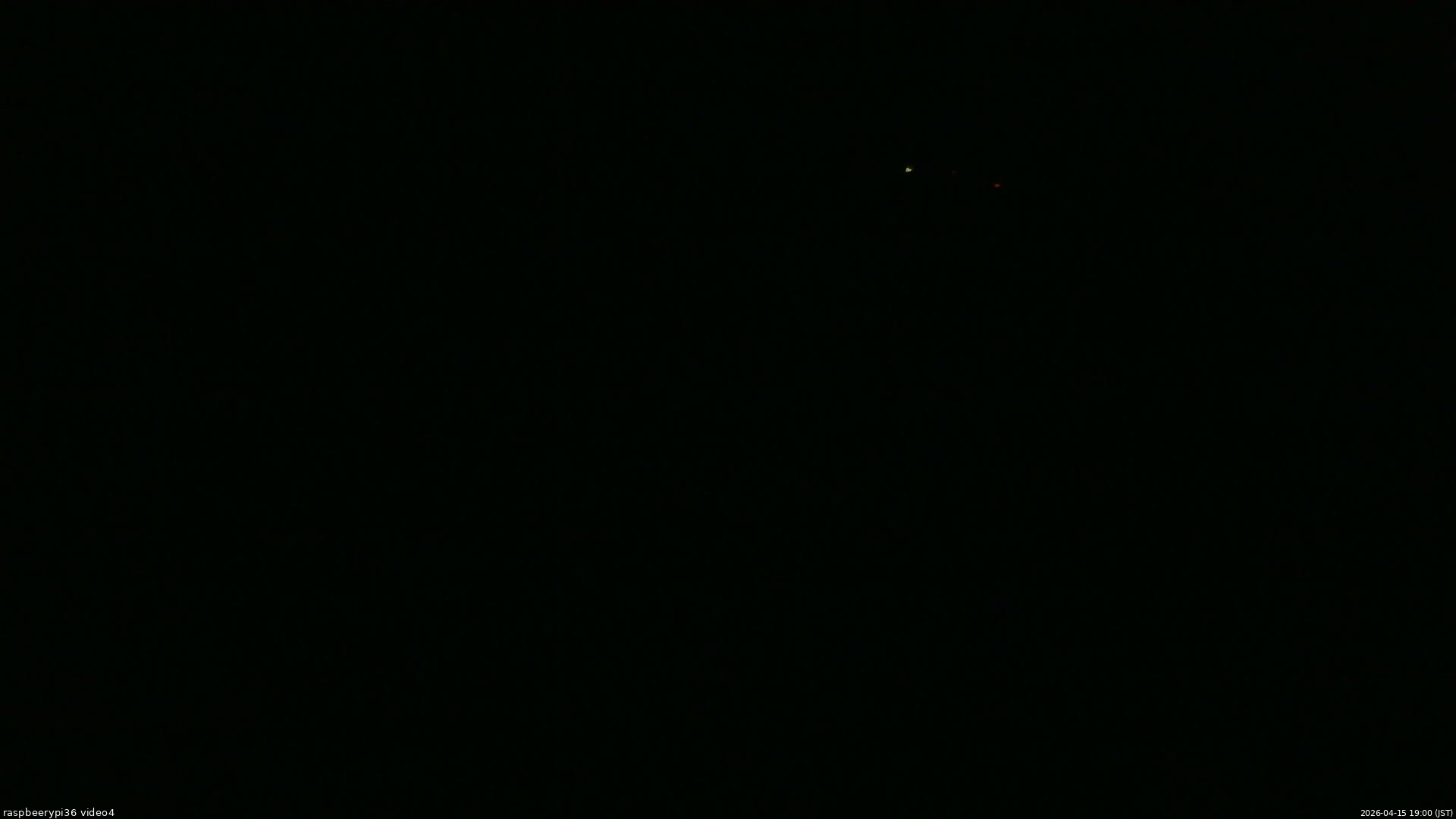 長野県菅平高原 ゆたか山荘 坂上 2026/04/15 19:00