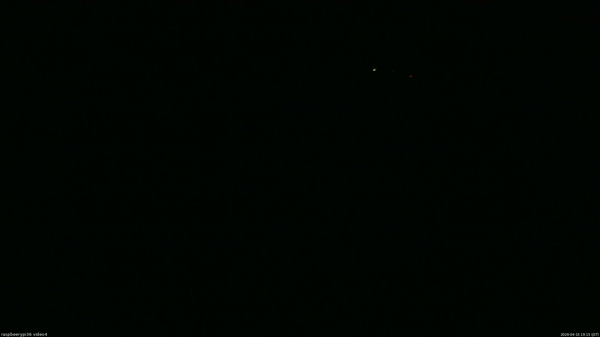 長野県菅平高原 ゆたか山荘 坂上 2026/04/15 19:15