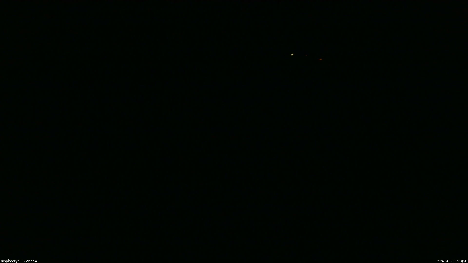 長野県菅平高原 ゆたか山荘 坂上 2026/04/15 19:30