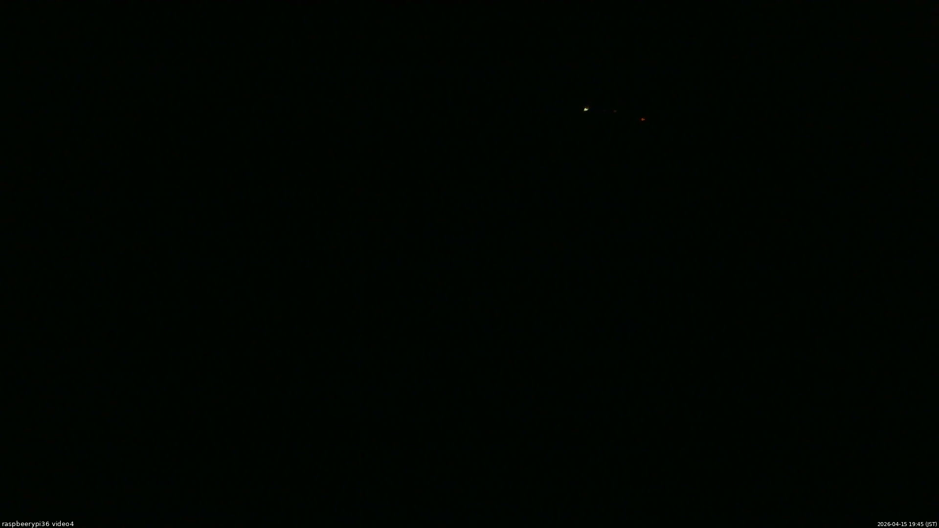 長野県菅平高原 ゆたか山荘 坂上 2026/04/15 19:45