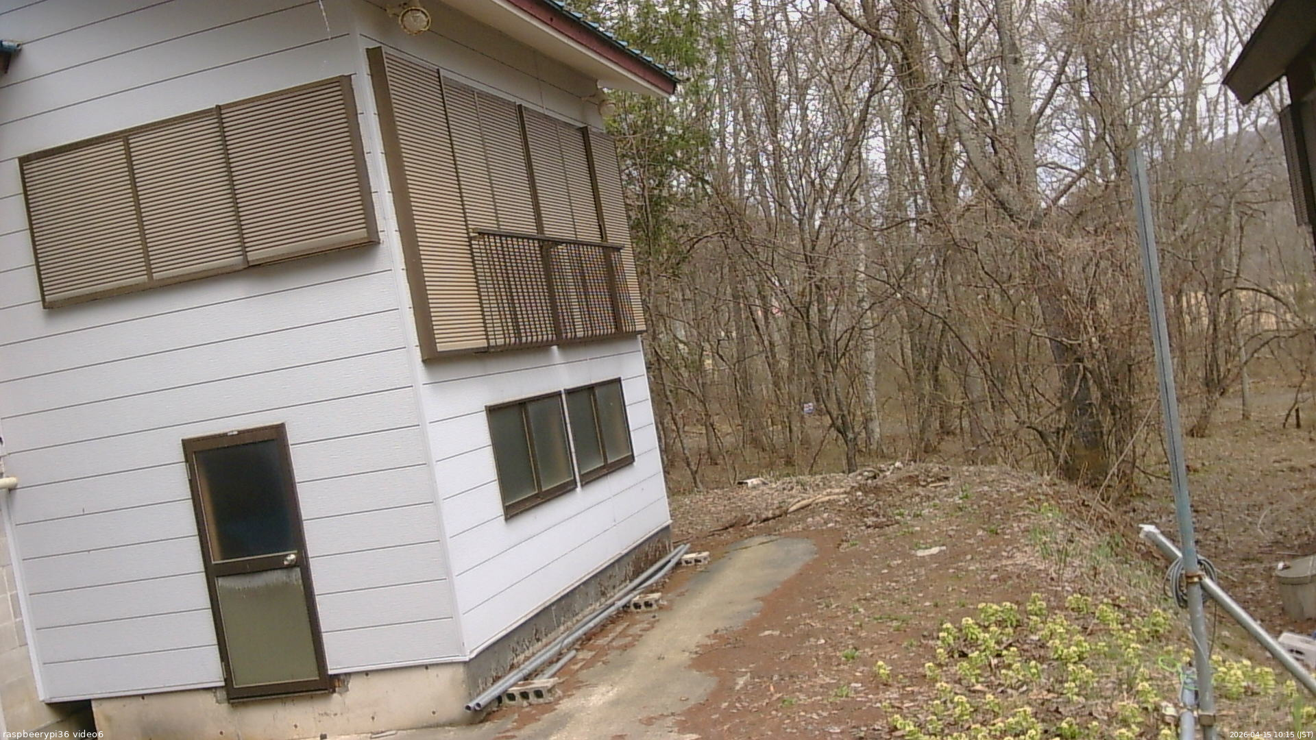 長野県菅平高原 ゆたか山荘 坂下 2026/04/15 10:15