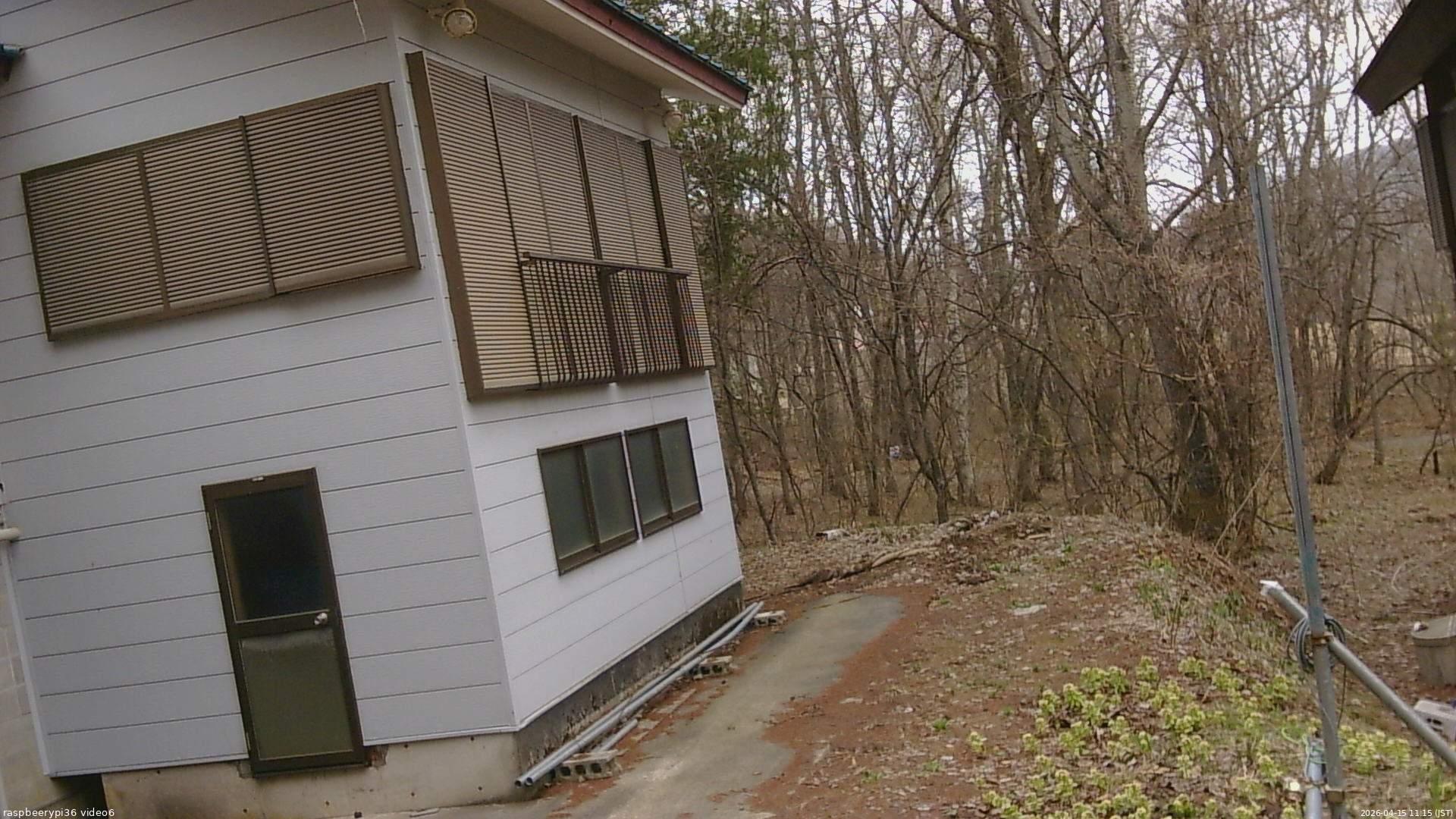 長野県菅平高原 ゆたか山荘 坂下 2026/04/15 11:15