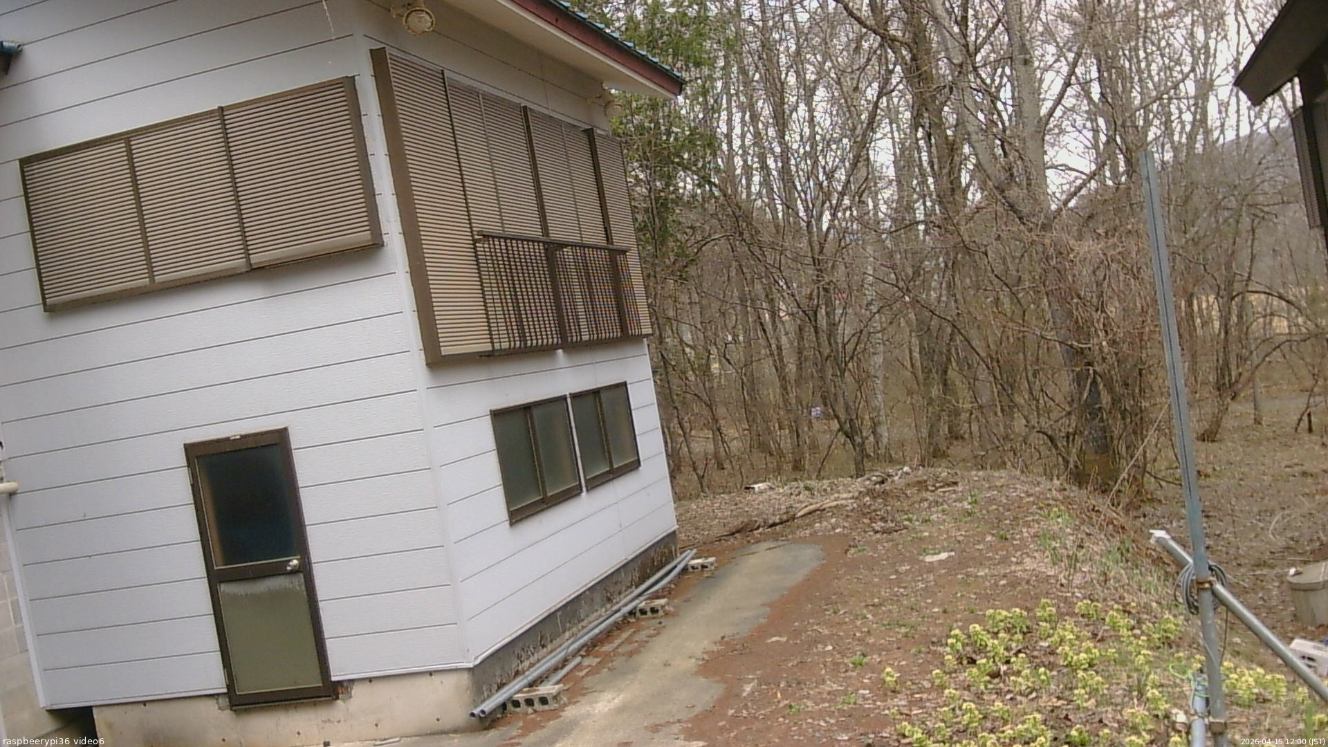 長野県菅平高原 ゆたか山荘 坂下 2026/04/15 12:00