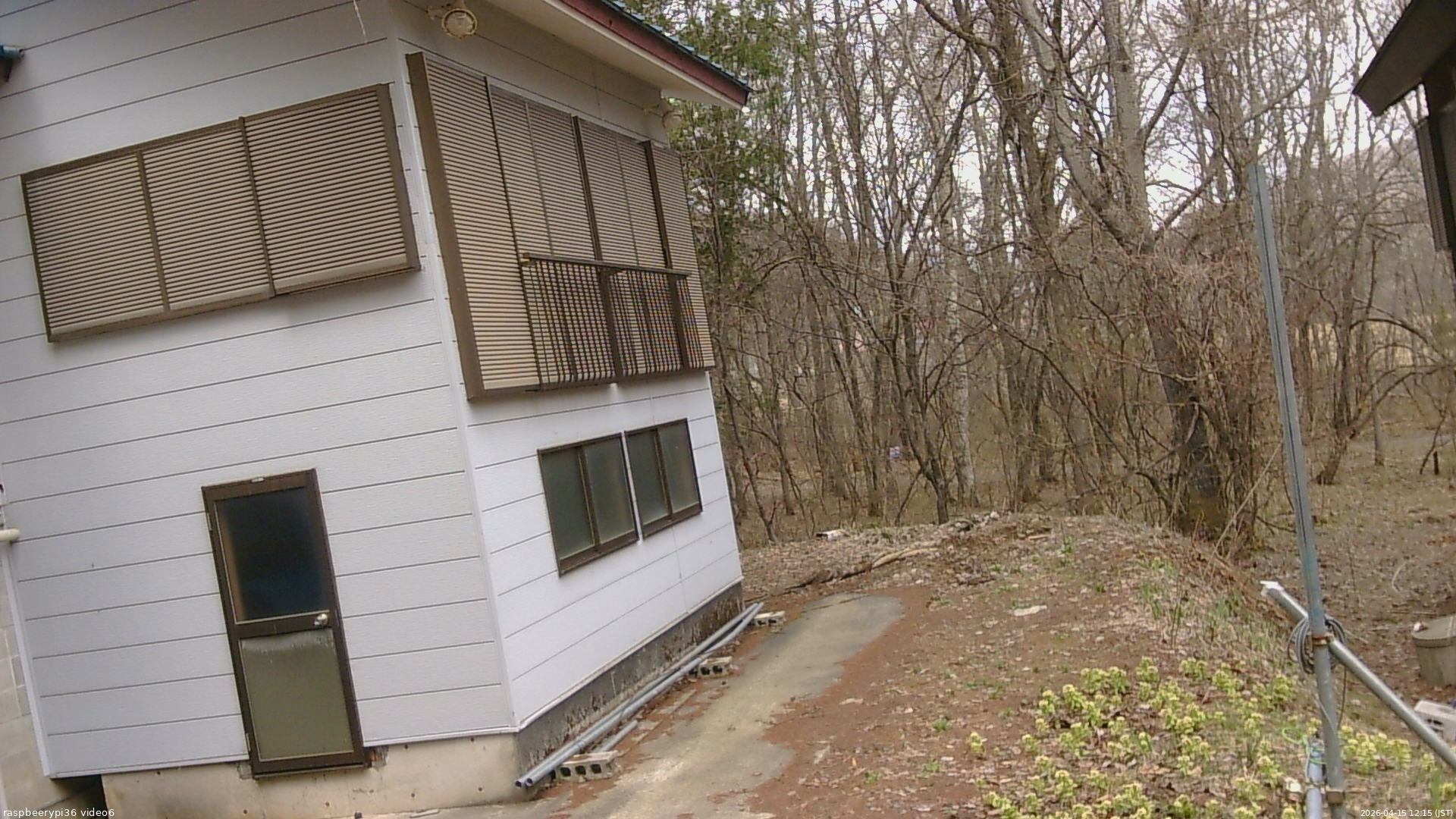 長野県菅平高原 ゆたか山荘 坂下 2026/04/15 12:15