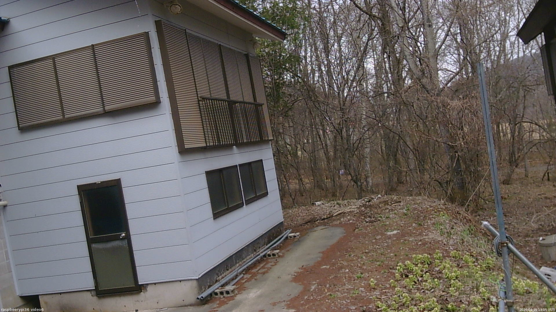 長野県菅平高原 ゆたか山荘 坂下 2026/04/15 13:15