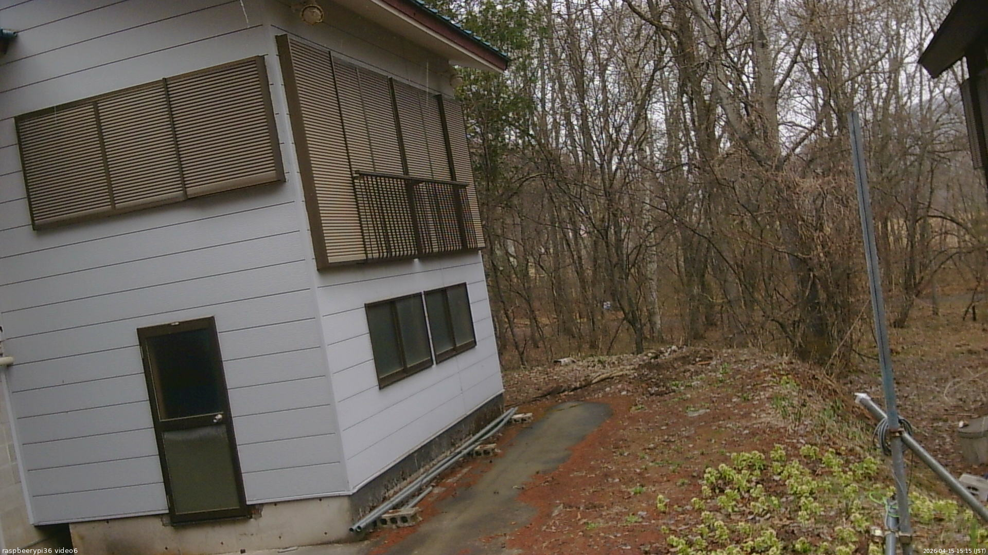 長野県菅平高原 ゆたか山荘 坂下 2026/04/15 15:15