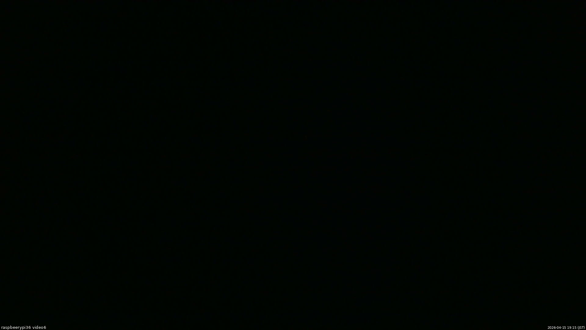 長野県菅平高原 ゆたか山荘 坂下 2026/04/15 19:15