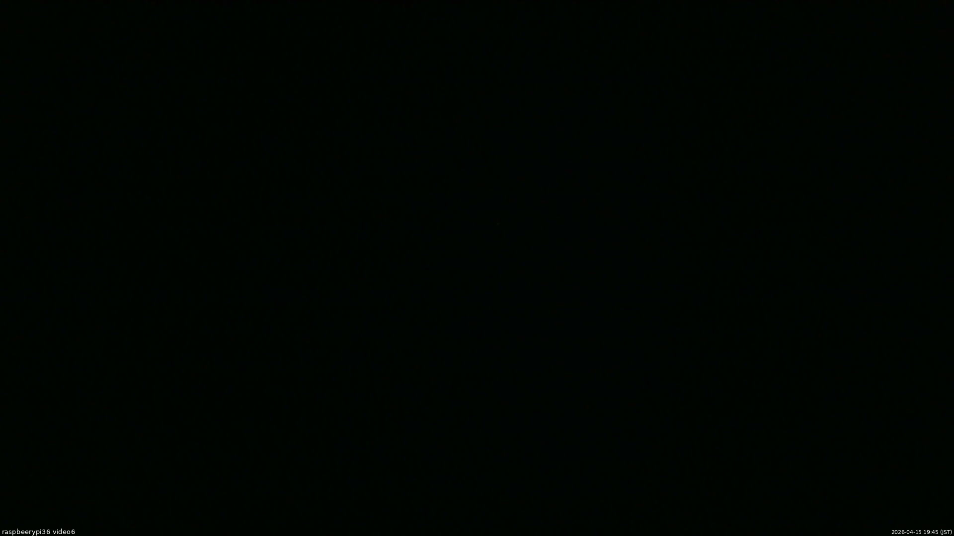 長野県菅平高原 ゆたか山荘 坂下 2026/04/15 19:45