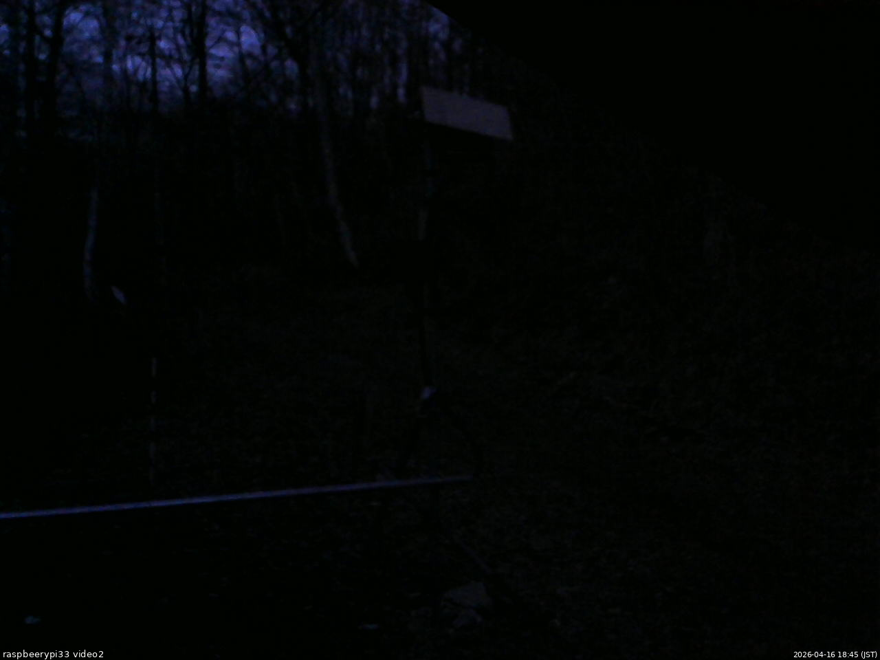 長野県菅平高原 ゆたか山荘 南側 2026/04/16 18:45