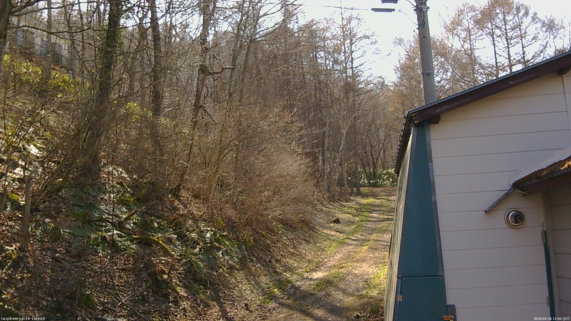 長野県菅平高原 ゆたか山荘 ゆたか山荘 2026/04/16 15:00