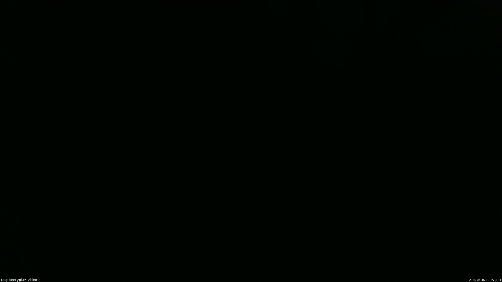 長野県菅平高原 ゆたか山荘 ゆたか山荘 2026/04/16 19:15