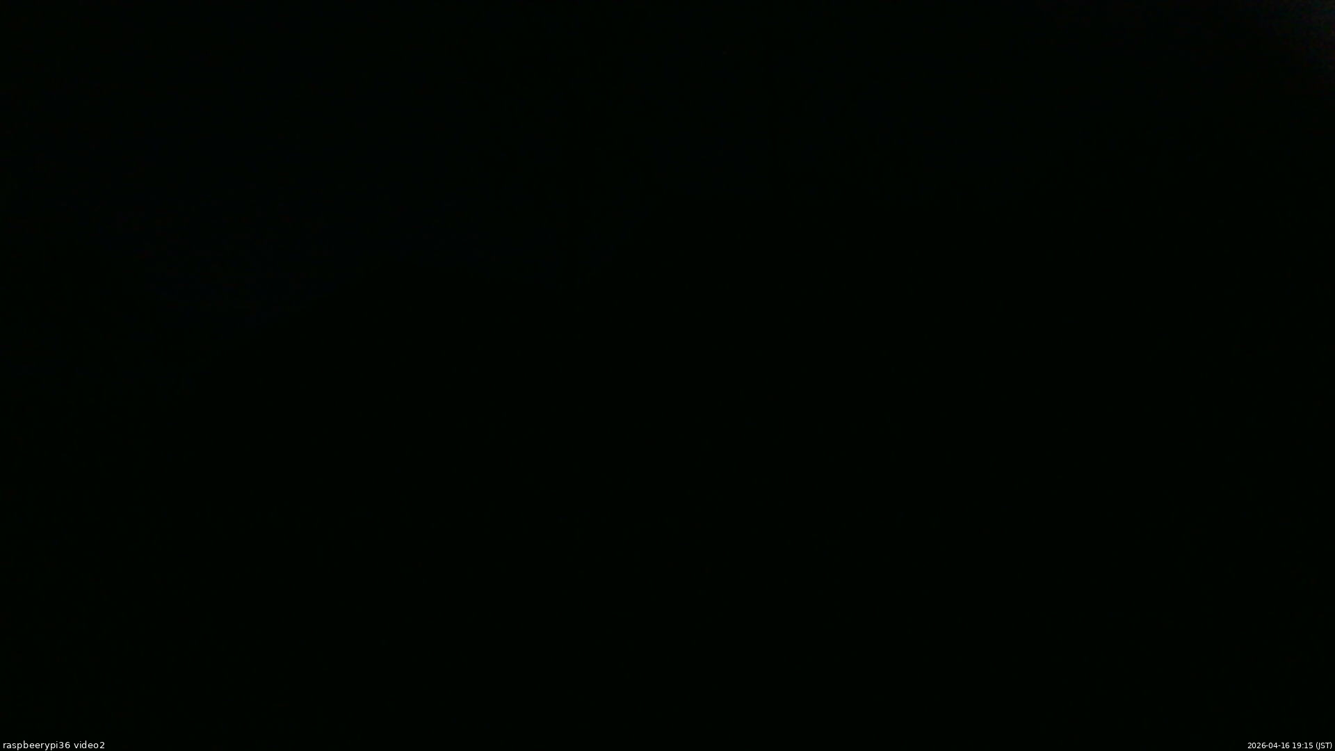 長野県菅平高原 ゆたか山荘 駐車場奥 2026/04/16 19:15