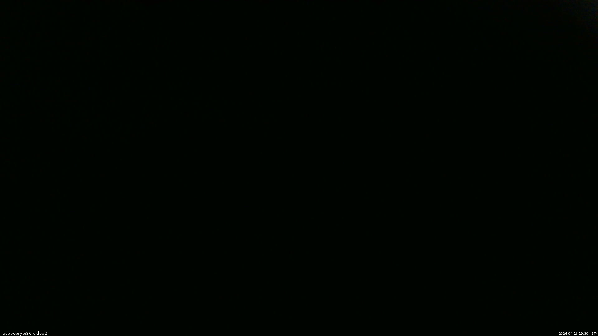 長野県菅平高原 ゆたか山荘 駐車場奥 2026/04/16 19:30