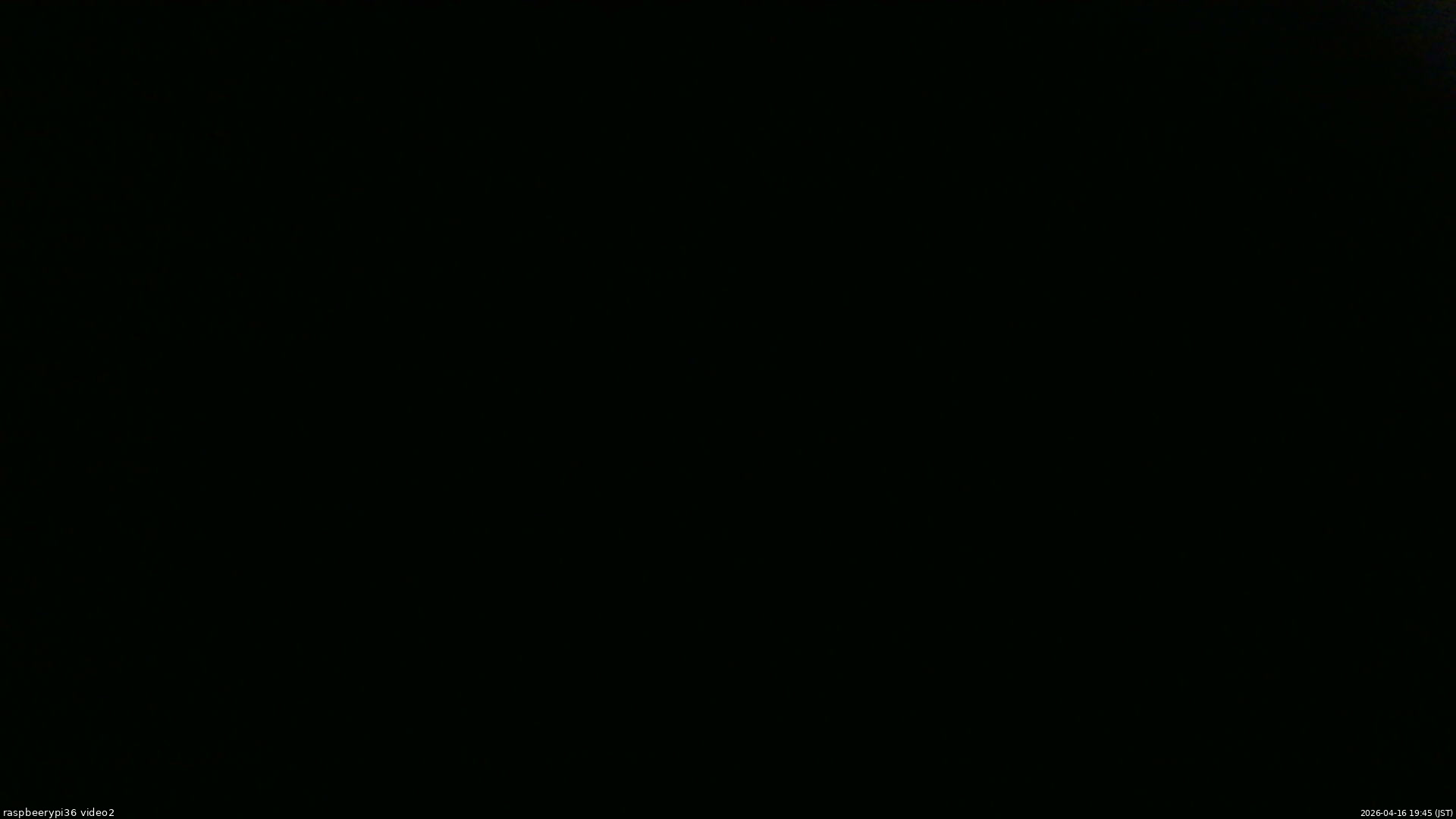 長野県菅平高原 ゆたか山荘 駐車場奥 2026/04/16 19:45