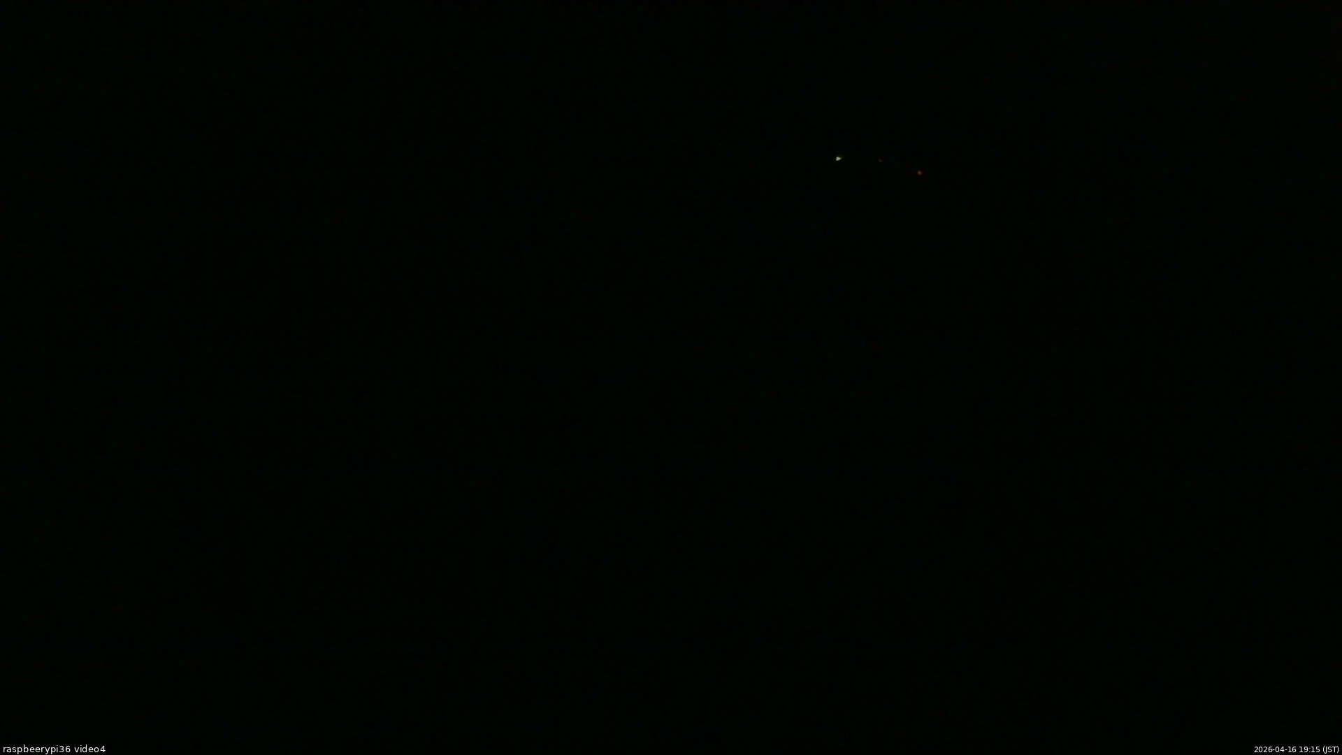 長野県菅平高原 ゆたか山荘 坂上 2026/04/16 19:15