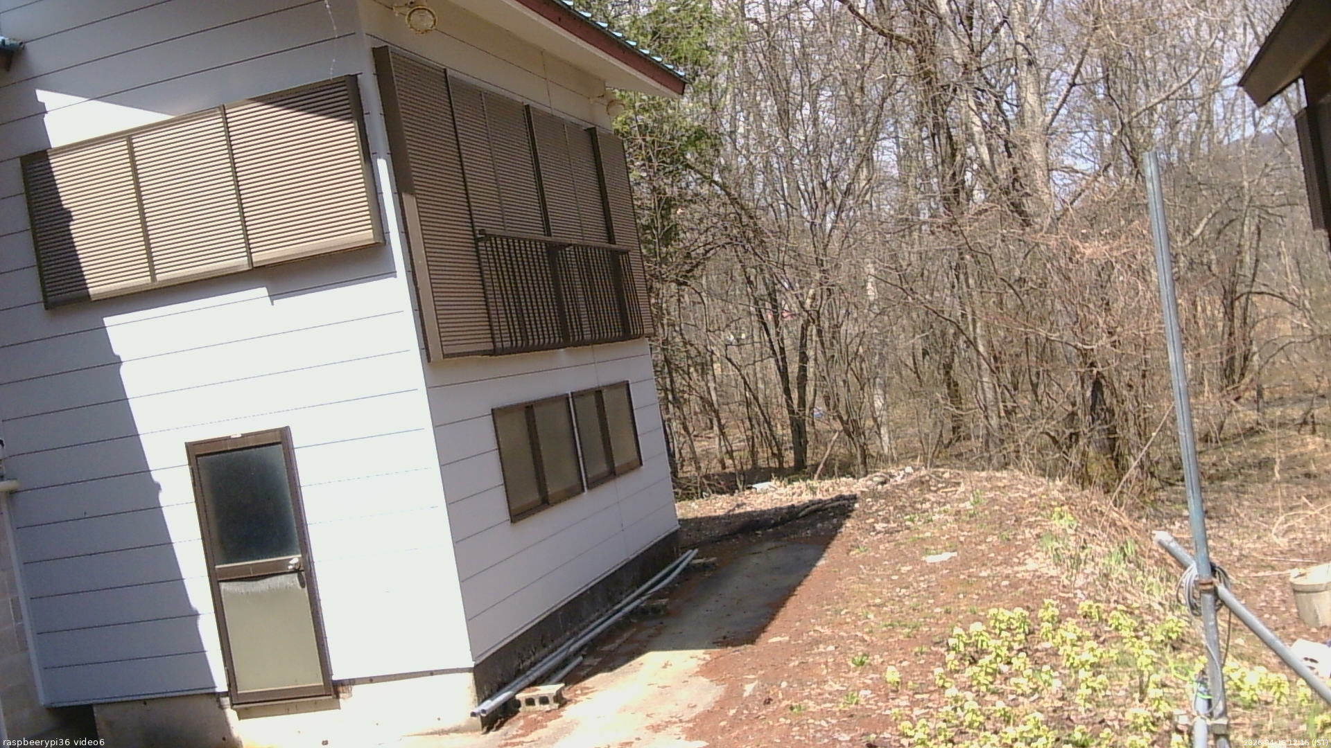 長野県菅平高原 ゆたか山荘 坂下 2026/04/16 12:15