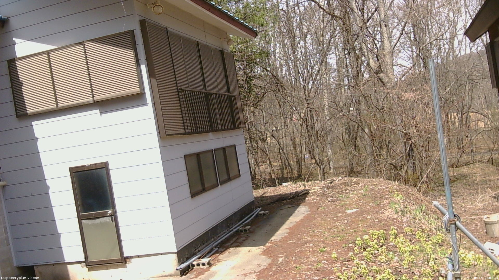 長野県菅平高原 ゆたか山荘 坂下 2026/04/17 12:00