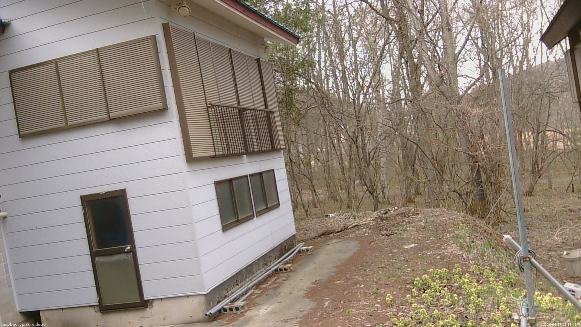 長野県菅平高原 ゆたか山荘 坂下 2026/04/17 15:15