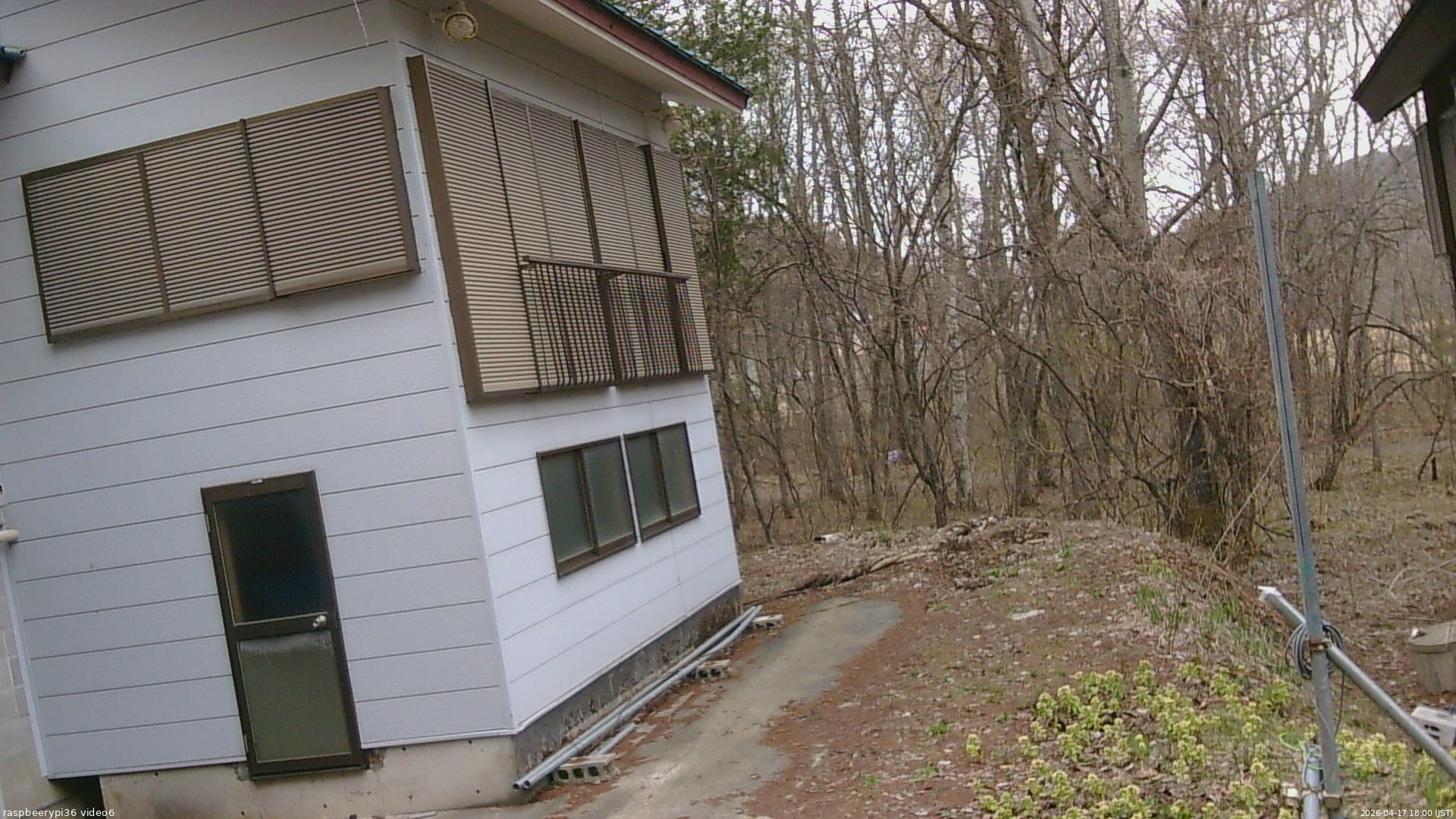 長野県菅平高原 ゆたか山荘 坂下 2026/04/17 18:00