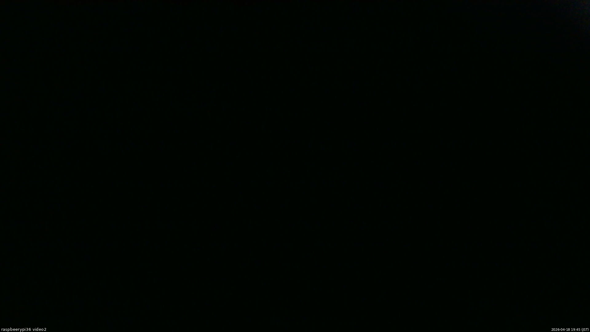 長野県菅平高原 ゆたか山荘 駐車場奥 2026/04/18 19:45