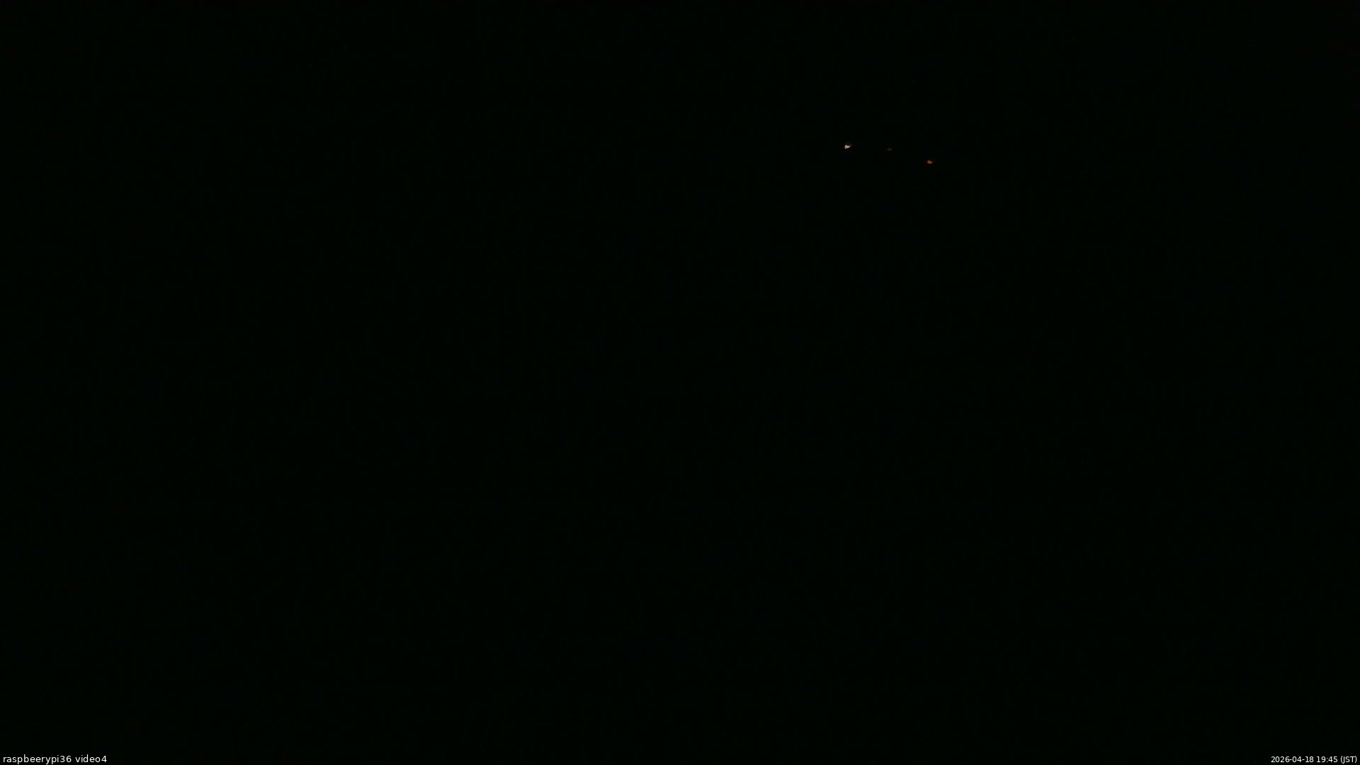 長野県菅平高原 ゆたか山荘 坂上 2026/04/18 19:45