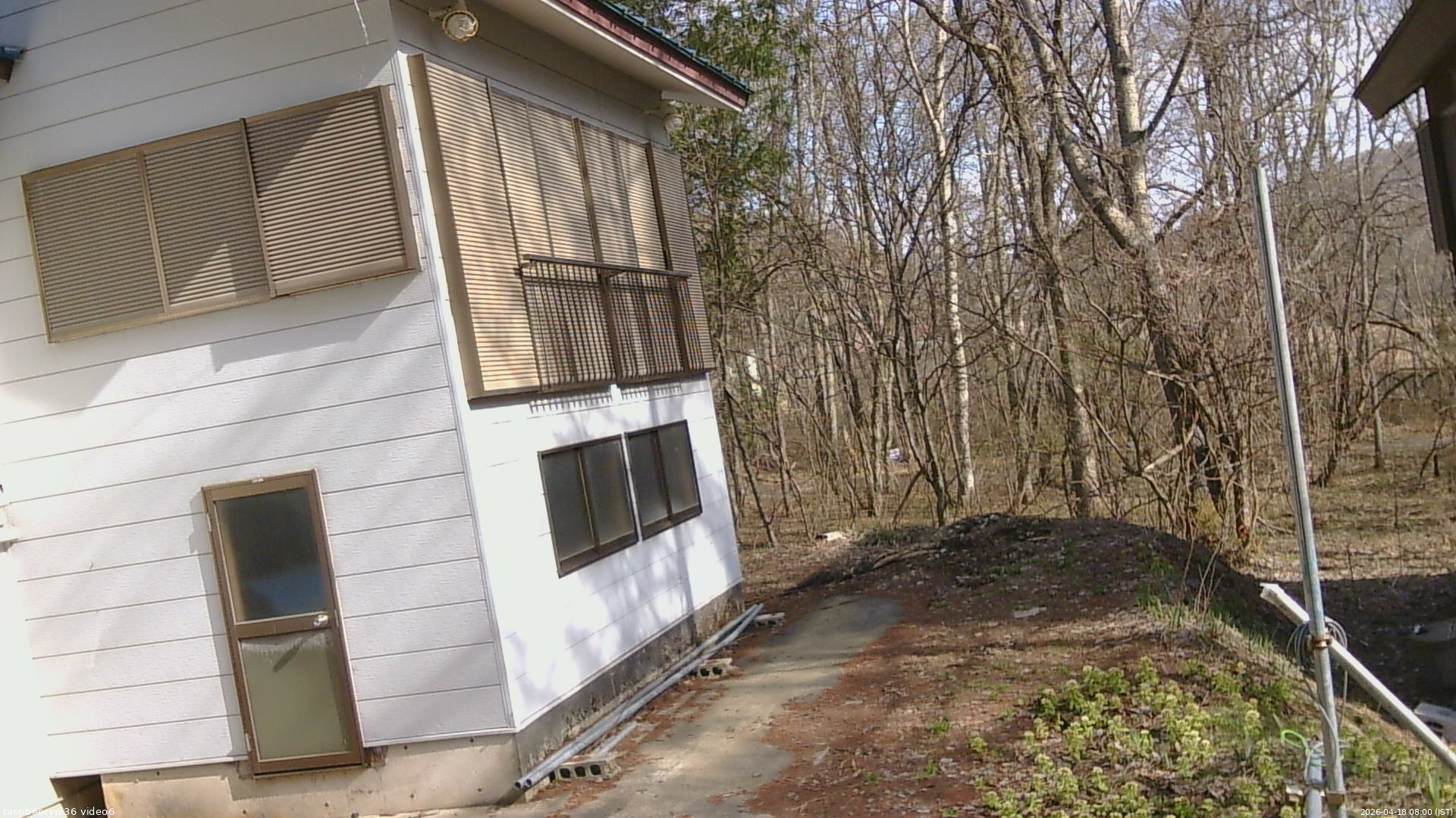 長野県菅平高原 ゆたか山荘 坂下 2026/04/18 08:00
