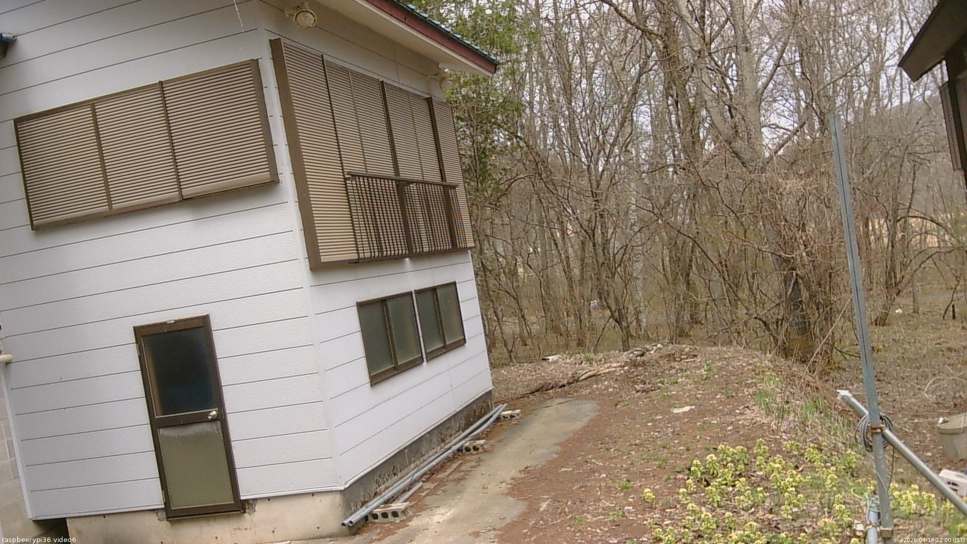 長野県菅平高原 ゆたか山荘 坂下 2026/04/18 12:00