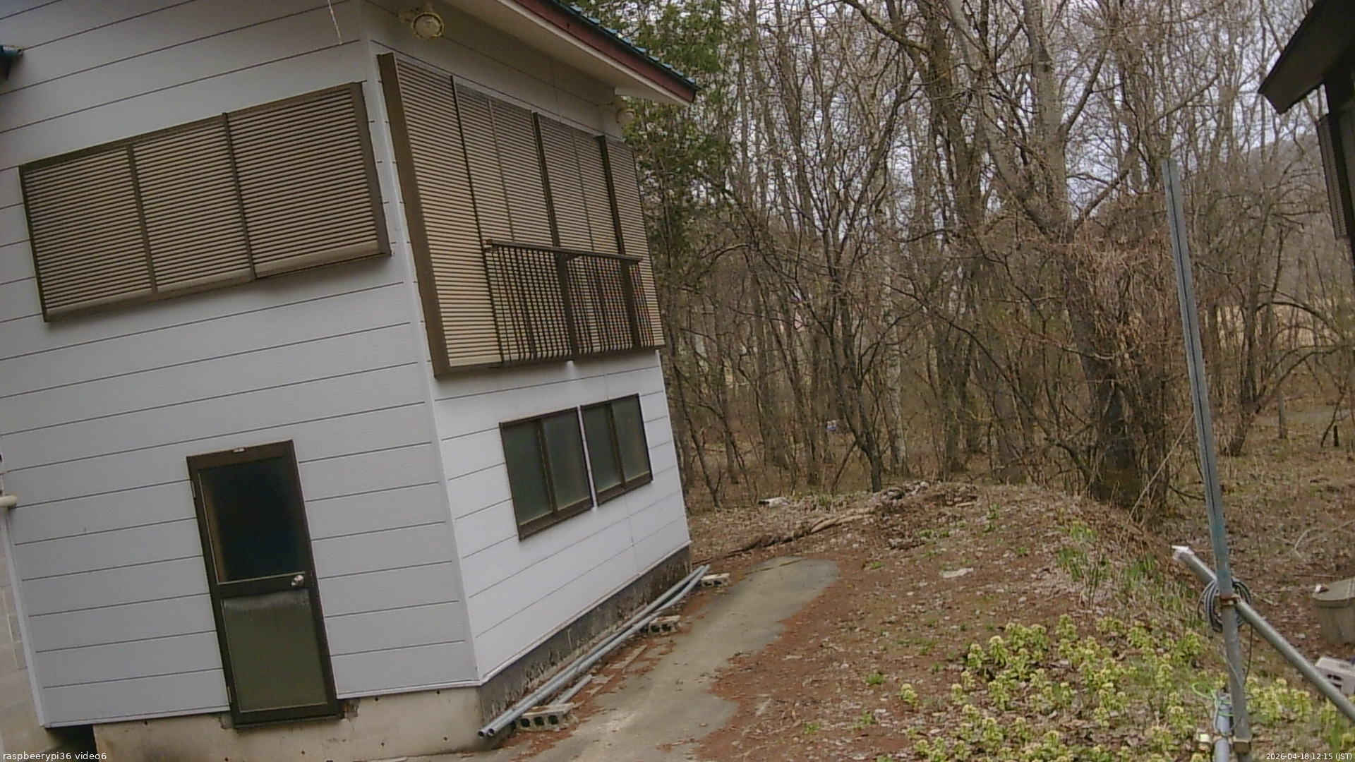 長野県菅平高原 ゆたか山荘 坂下 2026/04/18 12:15