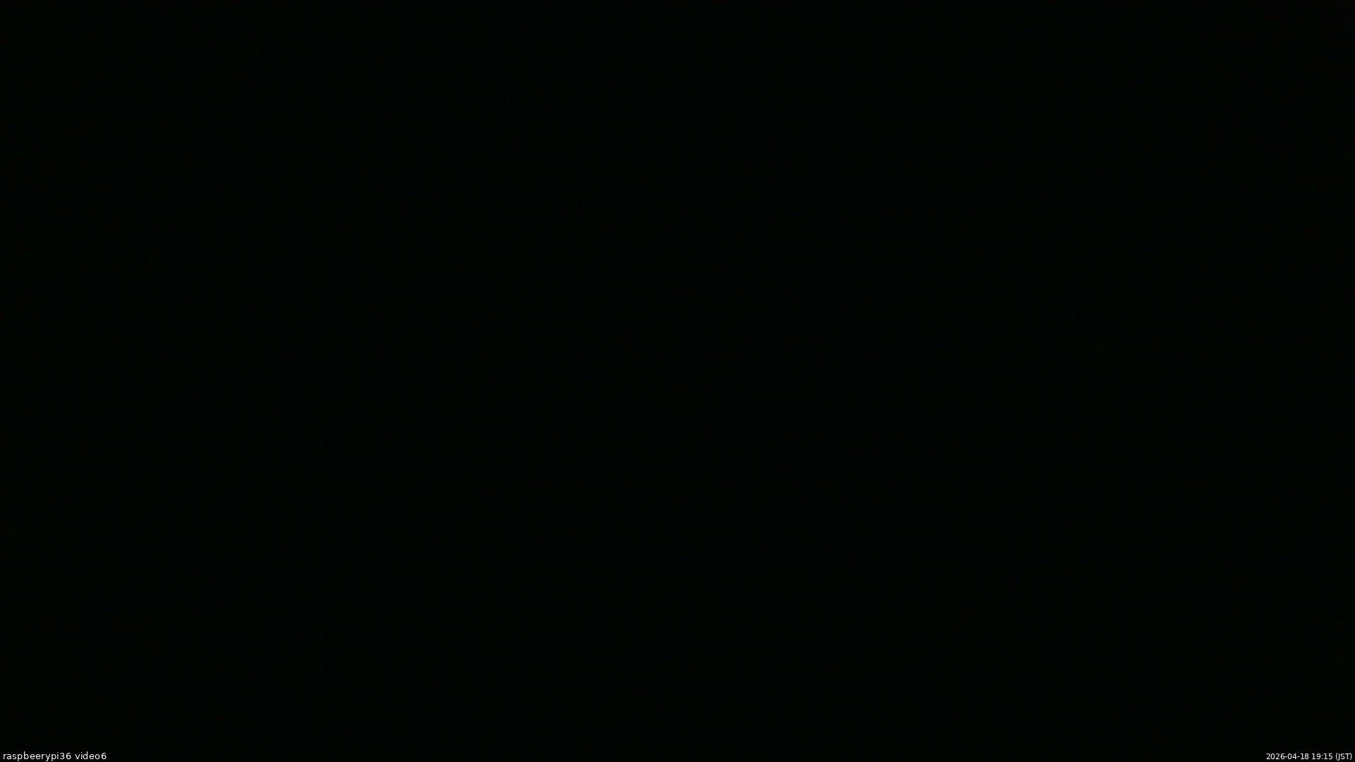 長野県菅平高原 ゆたか山荘 坂下 2026/04/18 19:15