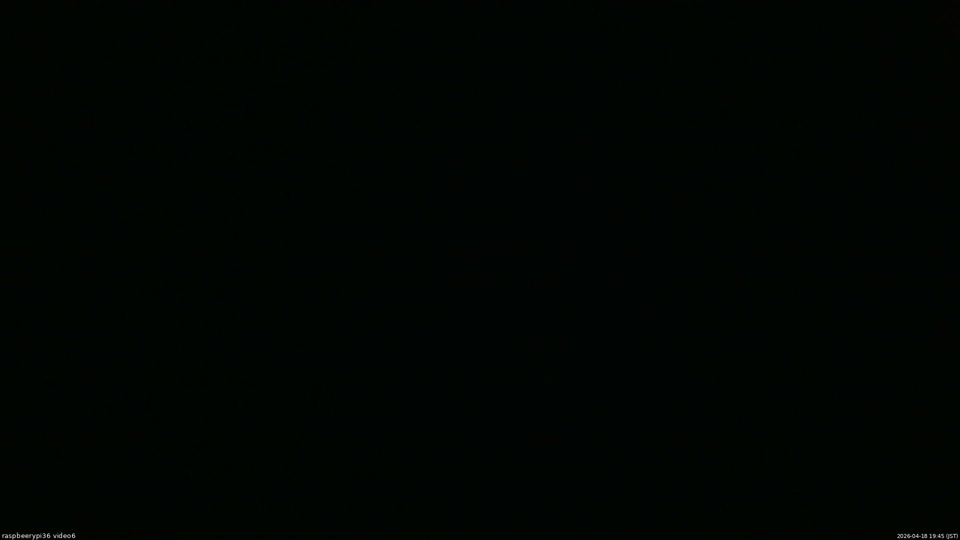 長野県菅平高原 ゆたか山荘 坂下 2026/04/18 19:45