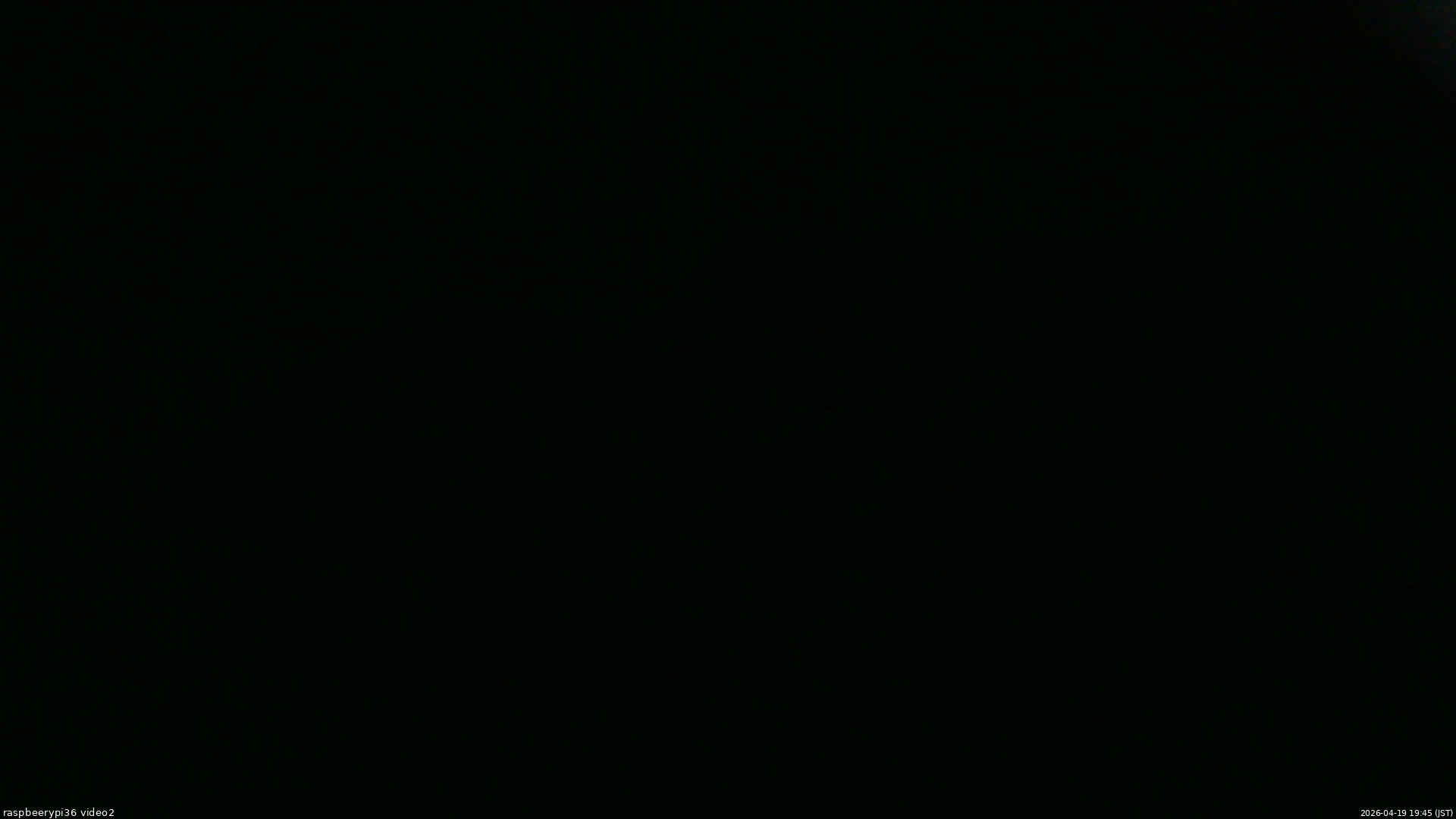 長野県菅平高原 ゆたか山荘 駐車場奥 2026/04/19 19:45