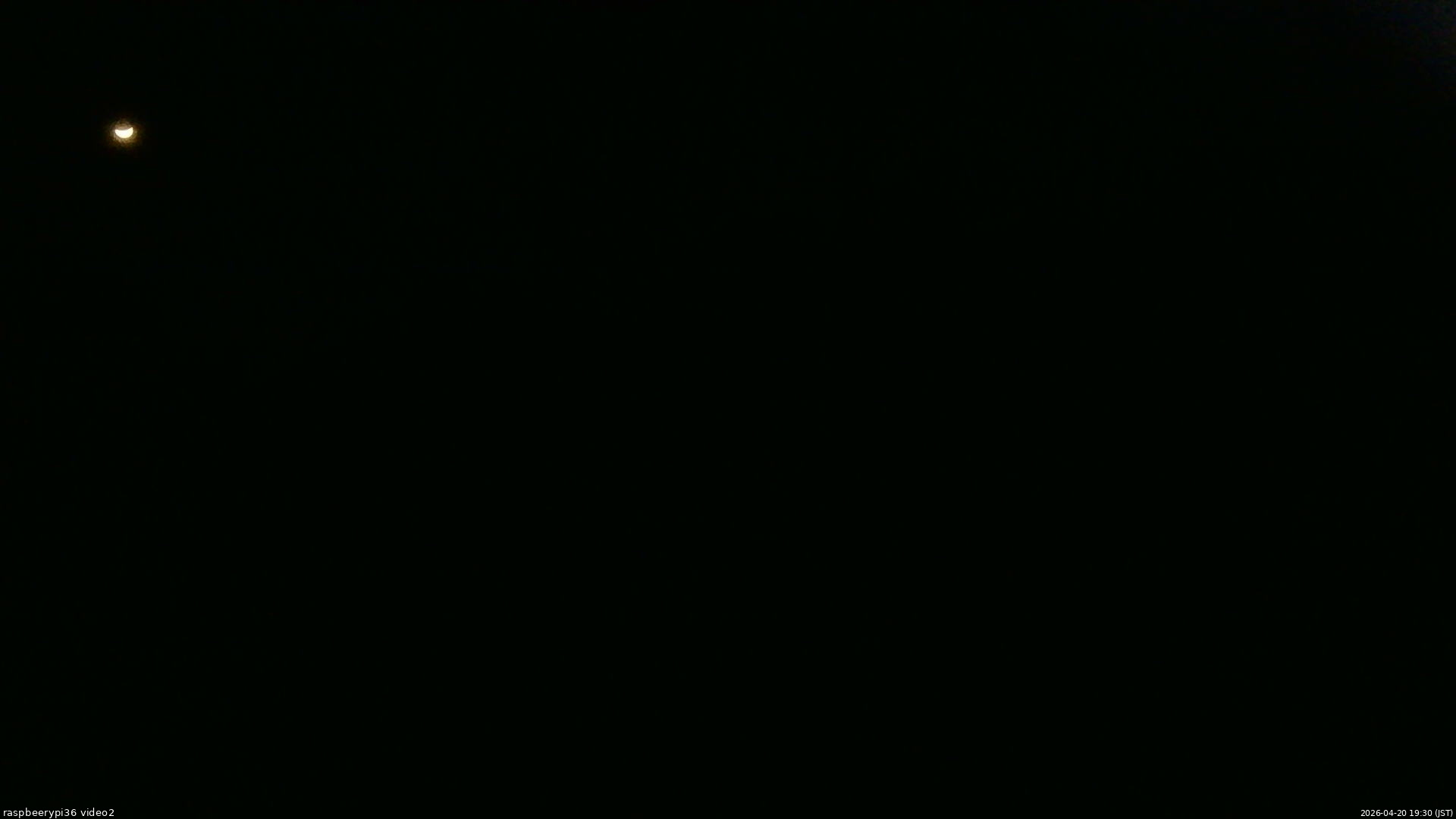 長野県菅平高原 ゆたか山荘 駐車場奥 2026/04/20 19:30