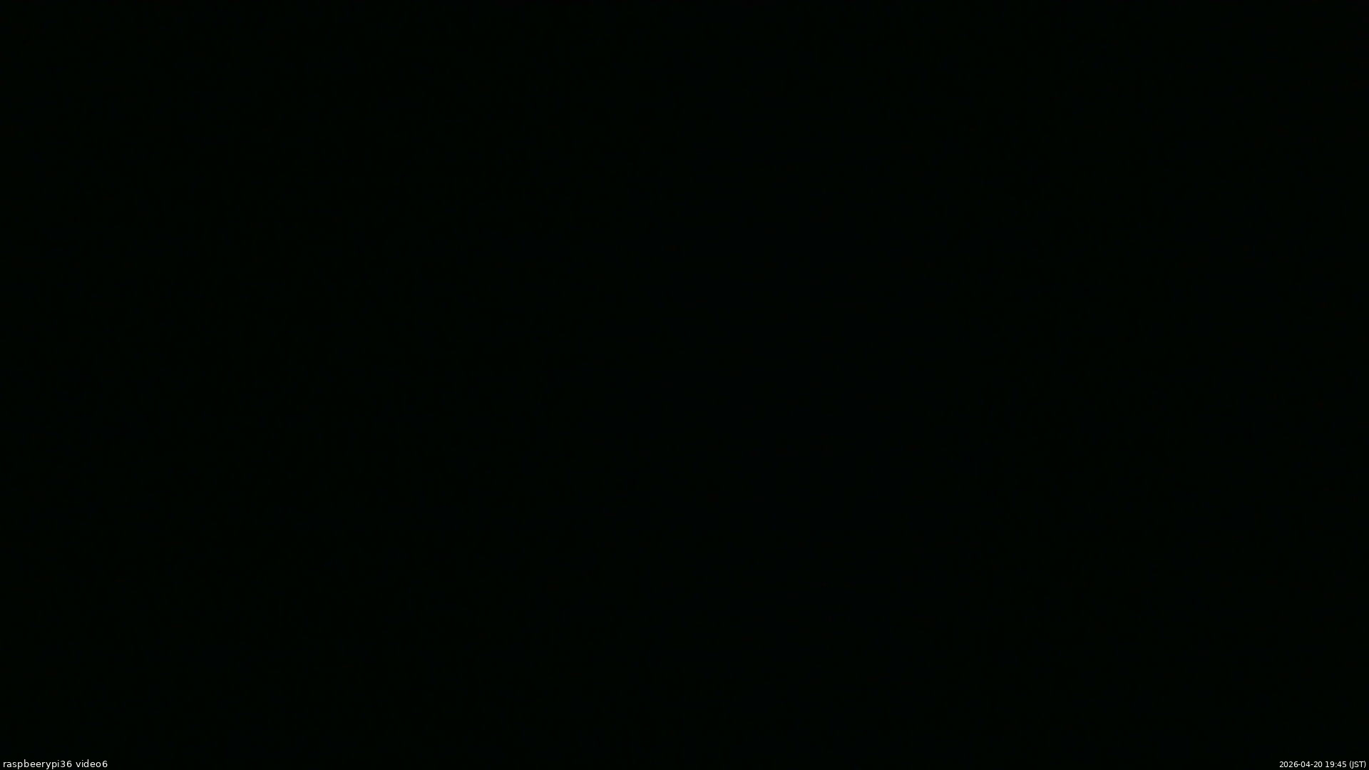 長野県菅平高原 ゆたか山荘 坂下 2026/04/20 19:45