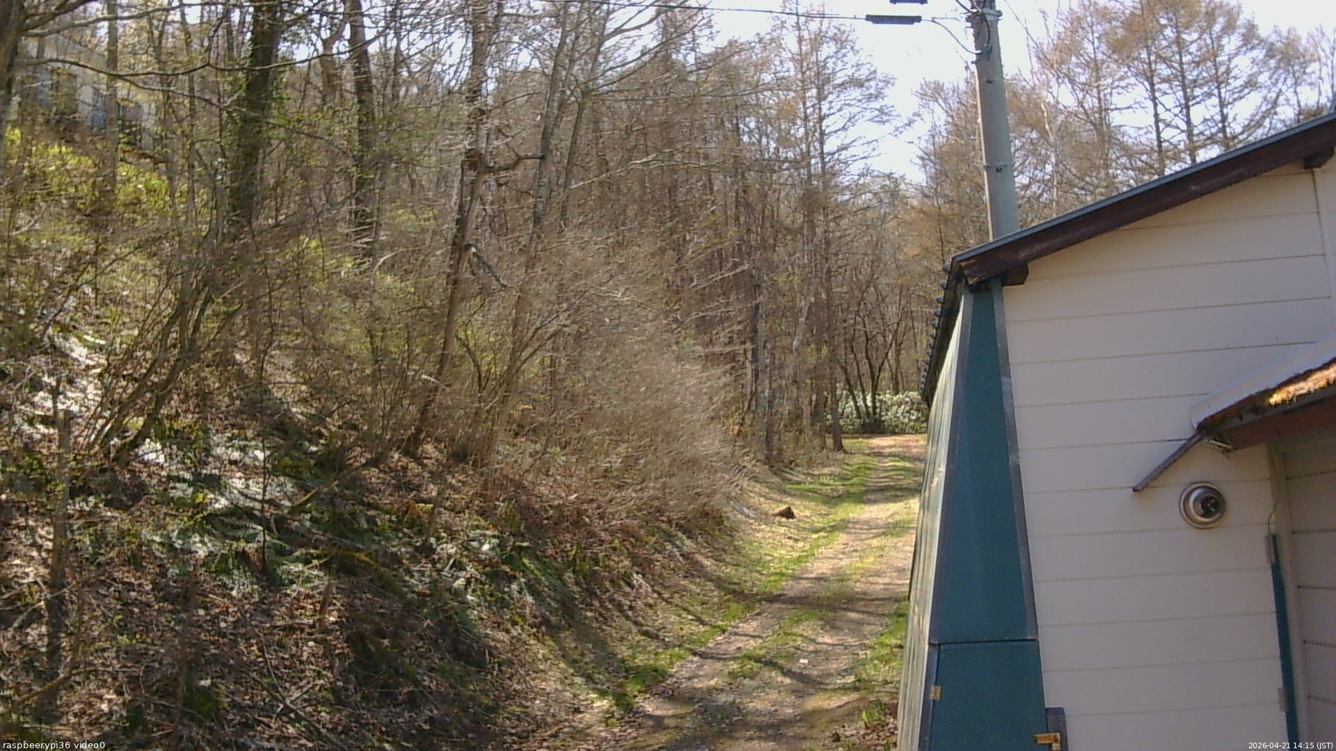 長野県菅平高原 ゆたか山荘 ゆたか山荘 2026/04/21 14:15