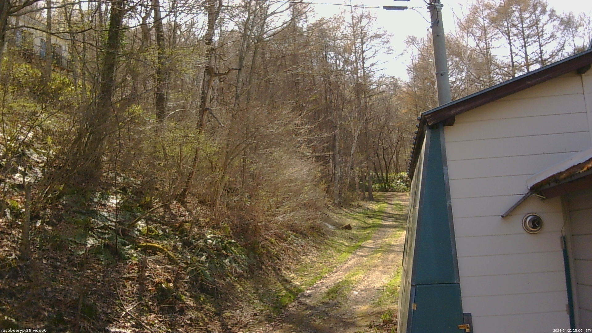 長野県菅平高原 ゆたか山荘 ゆたか山荘 2026/04/21 15:00